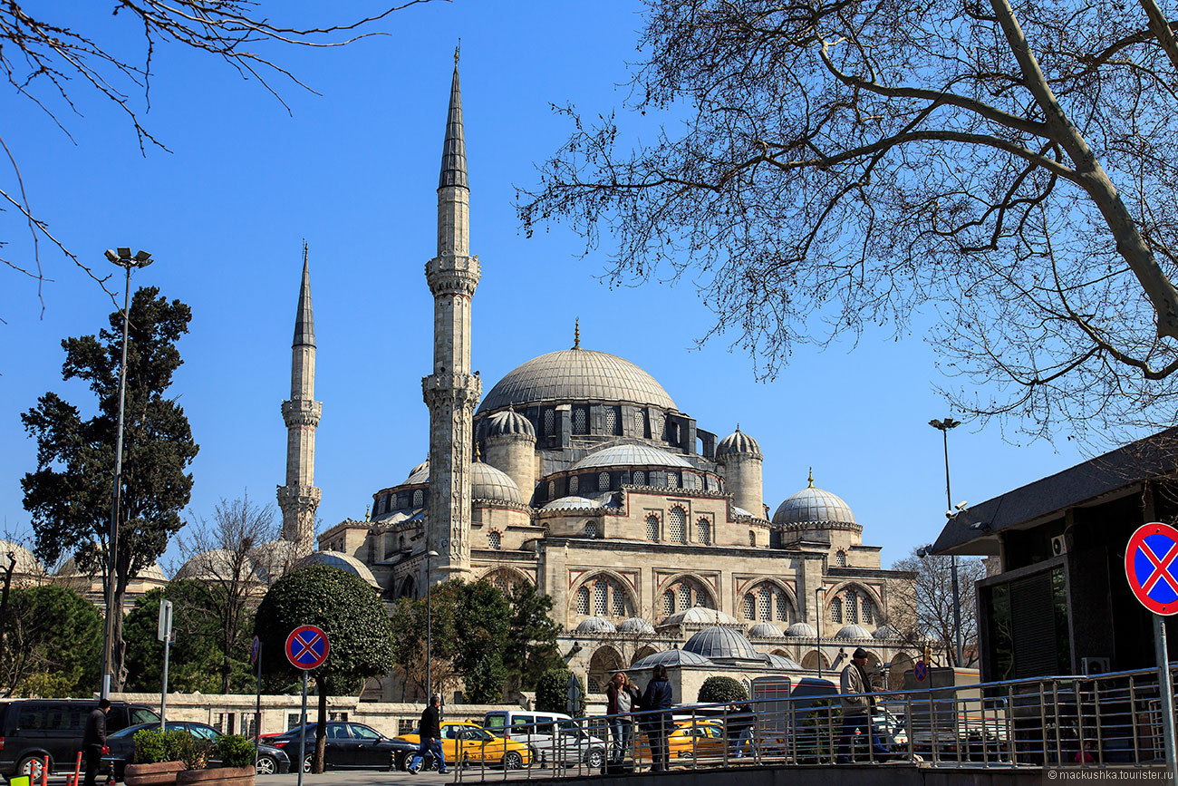 Istanbul